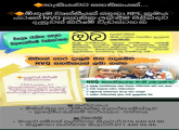 Empowered for foreign employment